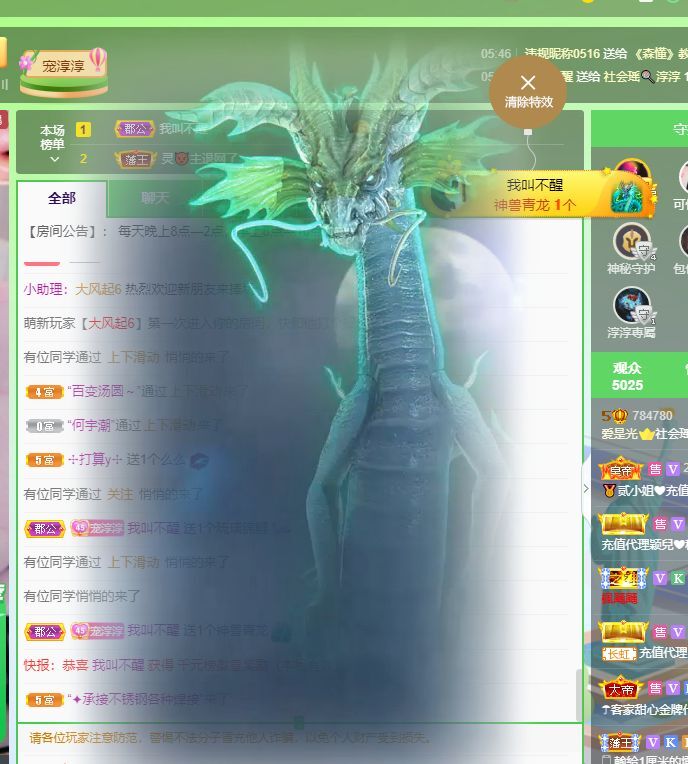 淳熙947384的图片