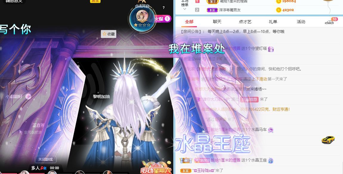 淳熙947384的图片