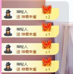 婷儿～所遇皆甜主播照片