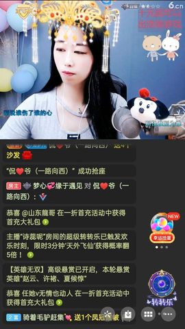 梦心💞缘于遇见的图片