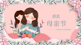 小玲儿～求卡求票主播照片