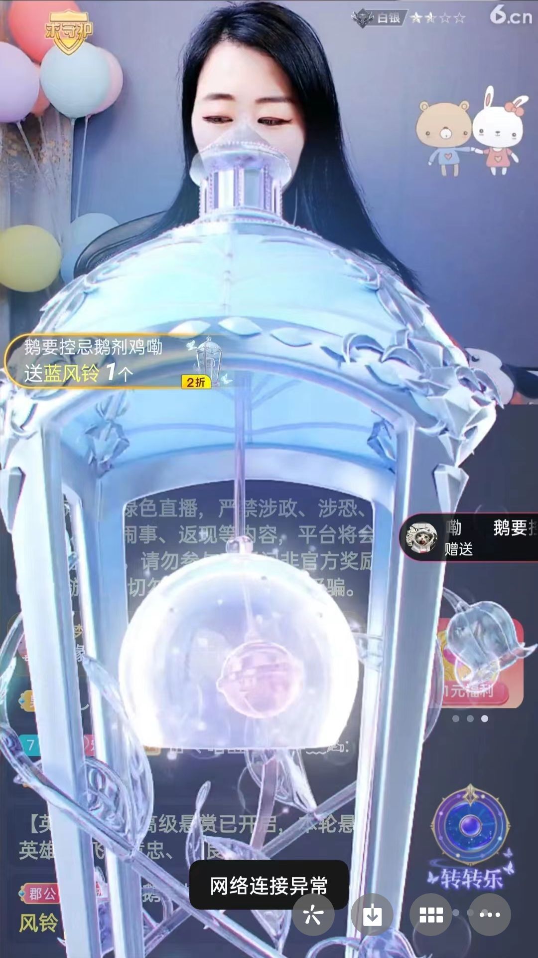 梦心💞缘于遇见的图片