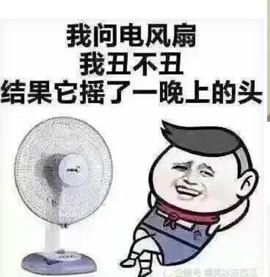 丑小鸭💞愿有一束光的图片
