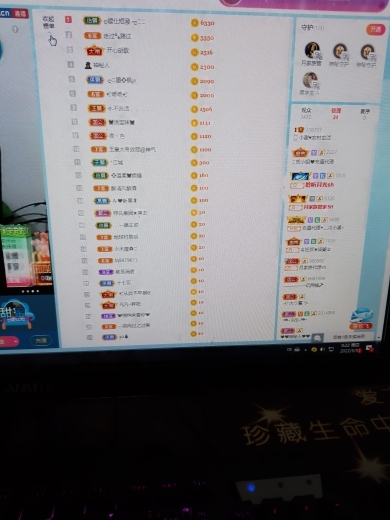 小谢农村田园生活的图片