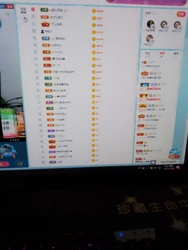 小谢农村田园生活主播照片
