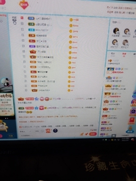 小谢农村田园生活主播照片