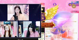 美好@的回忆主播照片