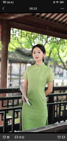 果果(平安好运)主播照片