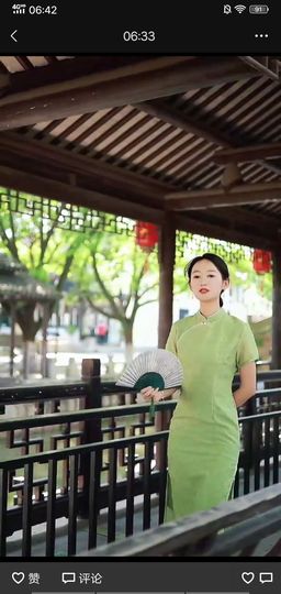 果果(平安好运)主播照片