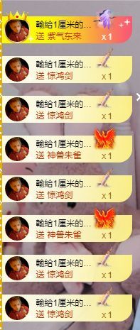 淳熙947384的图片