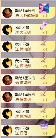 淳熙947384的图片