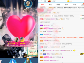 九九暂退来不及告别主播照片