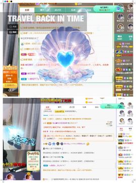 吴小优主播照片