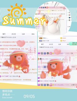 一树梨花压海唐同学☞主播照片