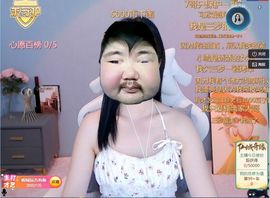 哇塞娇娇暂休主播照片