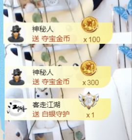 金麒麟安静唱歌🎤的图片