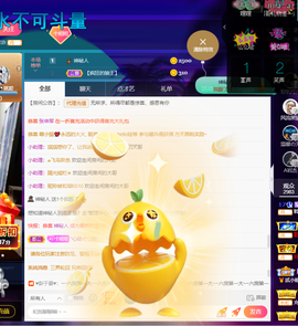 聆听~爱唱歌的图片