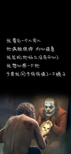 瑶台明月照君心❤️的图片