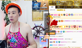 佑君♥贺YOU杨天下主播照片