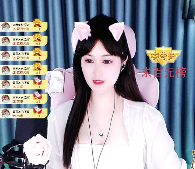 菲儿♥好运来🌈的图片