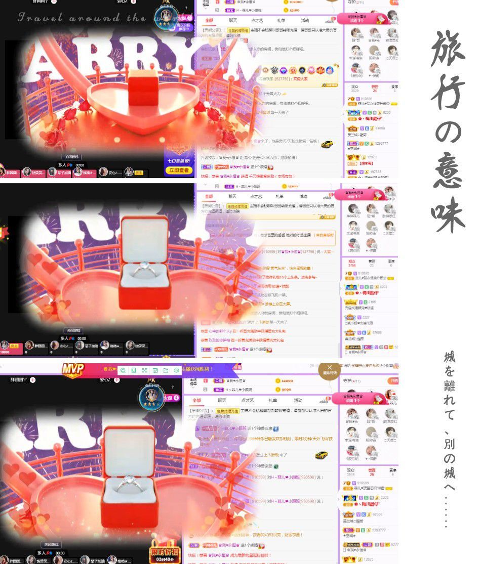 菲儿♥好运来🌈的图片