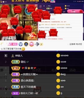 夏至🌸的图片
