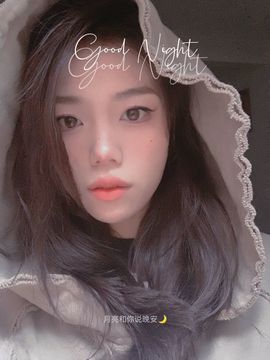 夏至🌸等我回来主播照片