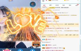 A亮宝充值代理的图片