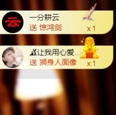 洋子～晚点见主播照片