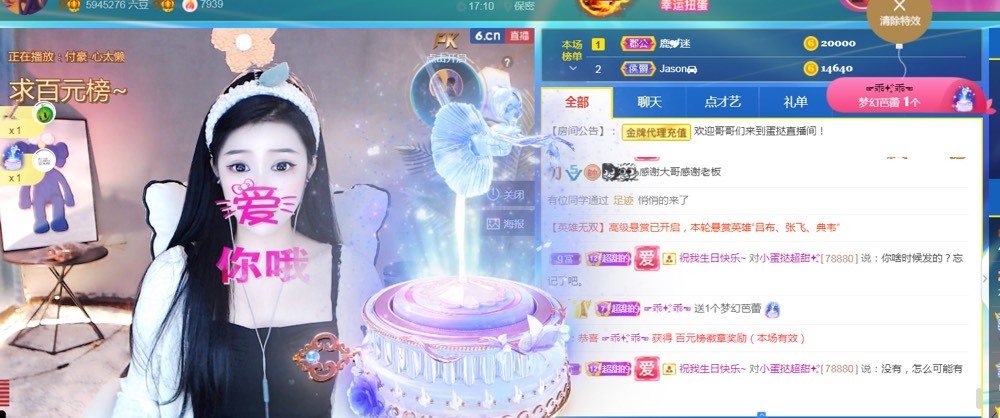 小蛋挞休～的图片