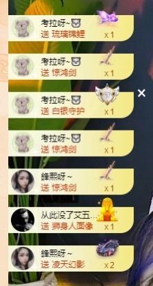 娜塔莎退主播照片