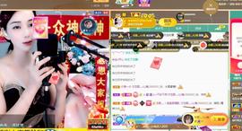 恋歌爱唱歌主播照片