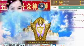 恋歌爱唱歌主播照片