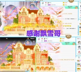金麒麟安静唱歌🎤的图片