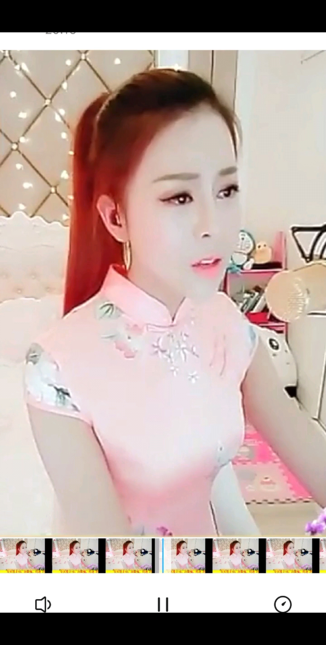 红豆