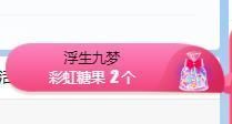 🔥！！！！主播照片