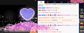 丹妮已换11191主播照片