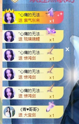 忆美❥❥❥的图片