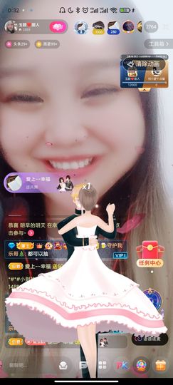 ♥玉颜❤️主播照片