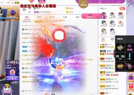 心中无结。。主播照片