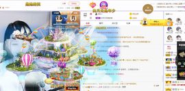 心中无结。。主播照片