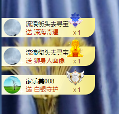 小婷🎤烟嗓☆づ的图片