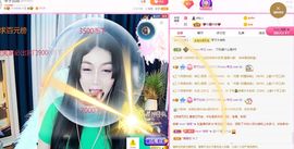 琴子♥遇有缘人主播照片