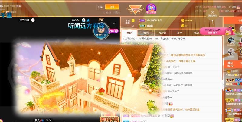 淳熙947384的图片