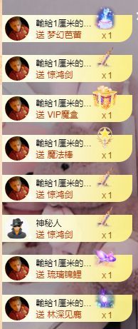 淳熙947384的图片