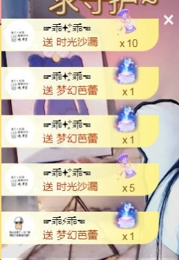 小蛋挞休～的图片
