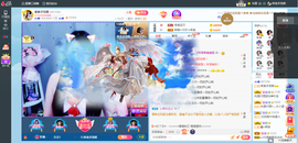 凑美没人爱主播照片