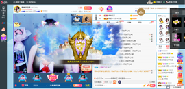 凑美没人爱主播照片