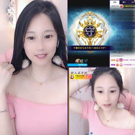 可馨✿一二布布🌸主播照片