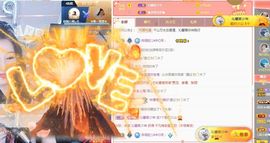 沁馨ღ求百元榜主播照片